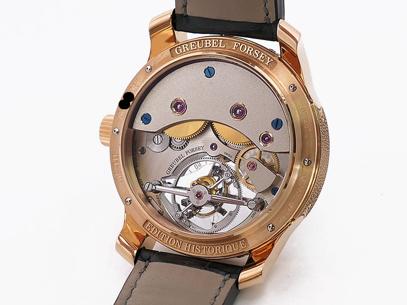 Greubel on sale forsey prezzi